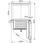 Холодильник Бирюса B820NF