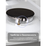 Встраиваемая газовая варочная панель Zigmund & Shtain G 14.3 W