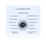 Встраиваемый электрический духовой шкаф Bosch HBG634BW1