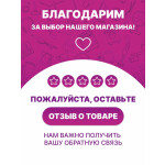 Чайник электрический Smeg KLF05PKEU