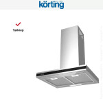 Каминная вытяжка Korting KHC 6737 XGN