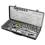 Набор инструментов Арсенал 63 предмета АА-М1412У63