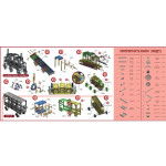 Конструктор металлический Десятое королевство Железная дорога 00948