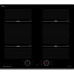 Встраиваемая индукционная варочная панель Schaub Lorenz SLK IY 65 W 1