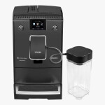 Кофемашина Nivona NICR 759