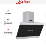 Каминная вытяжка Kaiser AT 7435 Eco