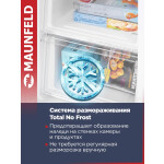 Холодильник Maunfeld MFF177NFWE