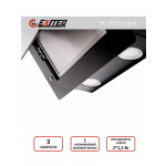 Каминная вытяжка Exiteq EX-1025 black