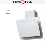 Каминная вытяжка Krona Liva 500 white S