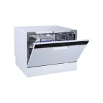 Посудомоечная машина Бирюса DWC-506/5 W