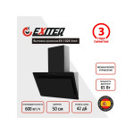 Каминная вытяжка Exiteq EX-1025 black