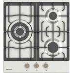 Встраиваемая газовая варочная панель Weissgauff HGG 451 XB