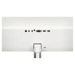 Монитор LG 24MP88HV-S