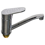 Смеситель для кухни Brimix 3250S