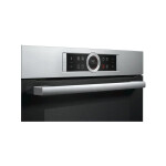 Встраиваемый электрический духовой шкаф Bosch HBG634BS1