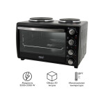 Мини-печь Atlanta ATH-1410 black
