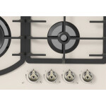Встраиваемая газовая варочная панель Midea MG647TRGI-B