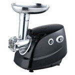 Мясорубка VES 4850