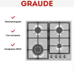Встраиваемая газовая варочная панель Graude GS 60.2 E