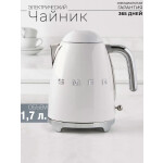 Чайник электрический Smeg KLF03WHEU