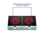 Настольная плита Kitfort КТ-155 черный