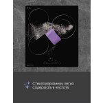 Встраиваемая электрическая варочная панель Zigmund & Shtain CN 42.4 B