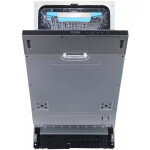 Встраиваемая посудомоечная машина Korting KDI 45985