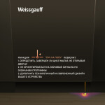 Встраиваемая посудомоечная машина Weissgauff BDW 4134 D