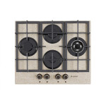 Встраиваемая газовая варочная панель Gefest ПВГ 2231-01 Р48