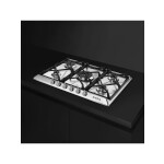 Встраиваемая газовая варочная панель Smeg SR975XGH