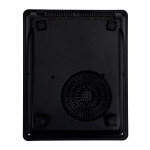 Настольная плита SunWind SCI-0502