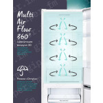 Холодильник Hisense RB372N4AW1