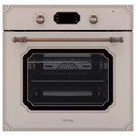 Встраиваемый электрический духовой шкаф Korting OKB 4911 CRGB