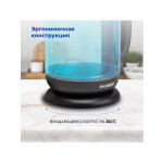 Чайник электрический Hyundai HYK-G2806