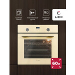 Встраиваемый электрический духовой шкаф Lex EDP 092 IV