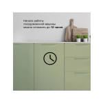 Встраиваемая посудомоечная машина Hyundai HBD 450