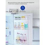 Встраиваемый холодильник Hyundai CC4023F