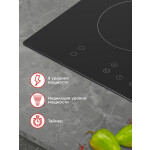 Встраиваемая электрическая варочная панель HOMSair HV32BK