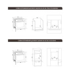 Встраиваемый электрический духовой шкаф Schaub Lorenz SLB EZ6861