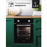 Встраиваемый электрический духовой шкаф Lex EDM 4540 BL