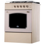 Газовая плита Artel APETITO 10-G бежевый (дух)