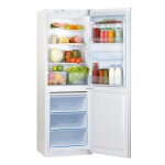 Холодильник Pozis RK-139 белый