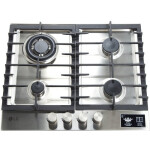 Встраиваемая газовая варочная панель LG HU641DAG