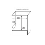Встраиваемый электрический духовой шкаф Zigmund & Shtain E 134 X