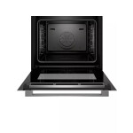 Встраиваемый электрический духовой шкаф Bosch HSG636BB1