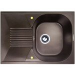 Кухонная мойка Zigmund & Shtain Klassisch 695 швейцарский шоколад