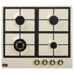 Встраиваемая газовая варочная панель Korting HG 661 CTGB