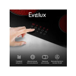 Встраиваемая электрическая варочная панель EVELUX HEV 642 B