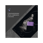 Встраиваемая электрическая варочная панель Zigmund & Shtain CN 42.3 B