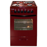 Комбинированная плита Лысьва ЭГ 1/3г14 МС-2у вишневый (без крышки)